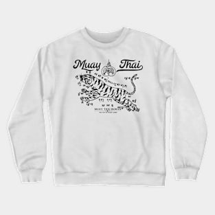 MMA Tattoo Tiger Crewneck Sweatshirt